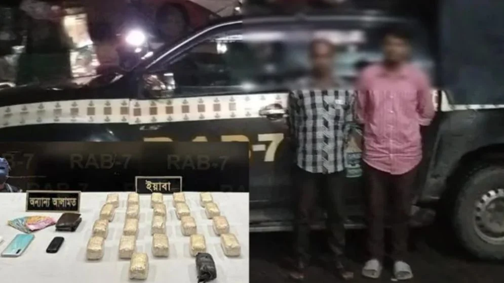 অটোরিকশার গ্যাস সিলিন্ডার থেকে দেড় কোটি টাকার ইয়াবা উদ্ধার, গ্রেফতার ২